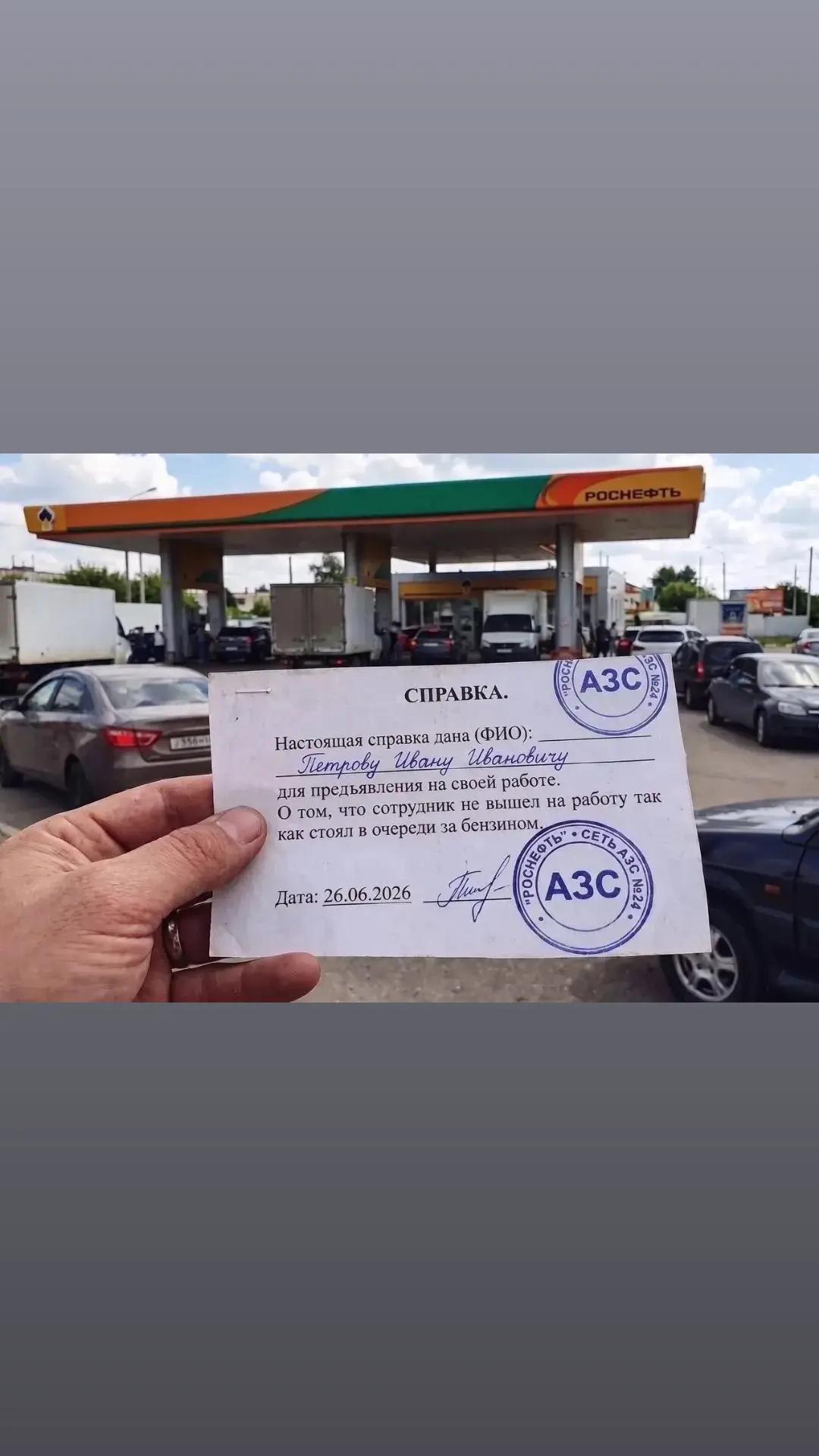 @Светланка КАРЕГЛАЗКА