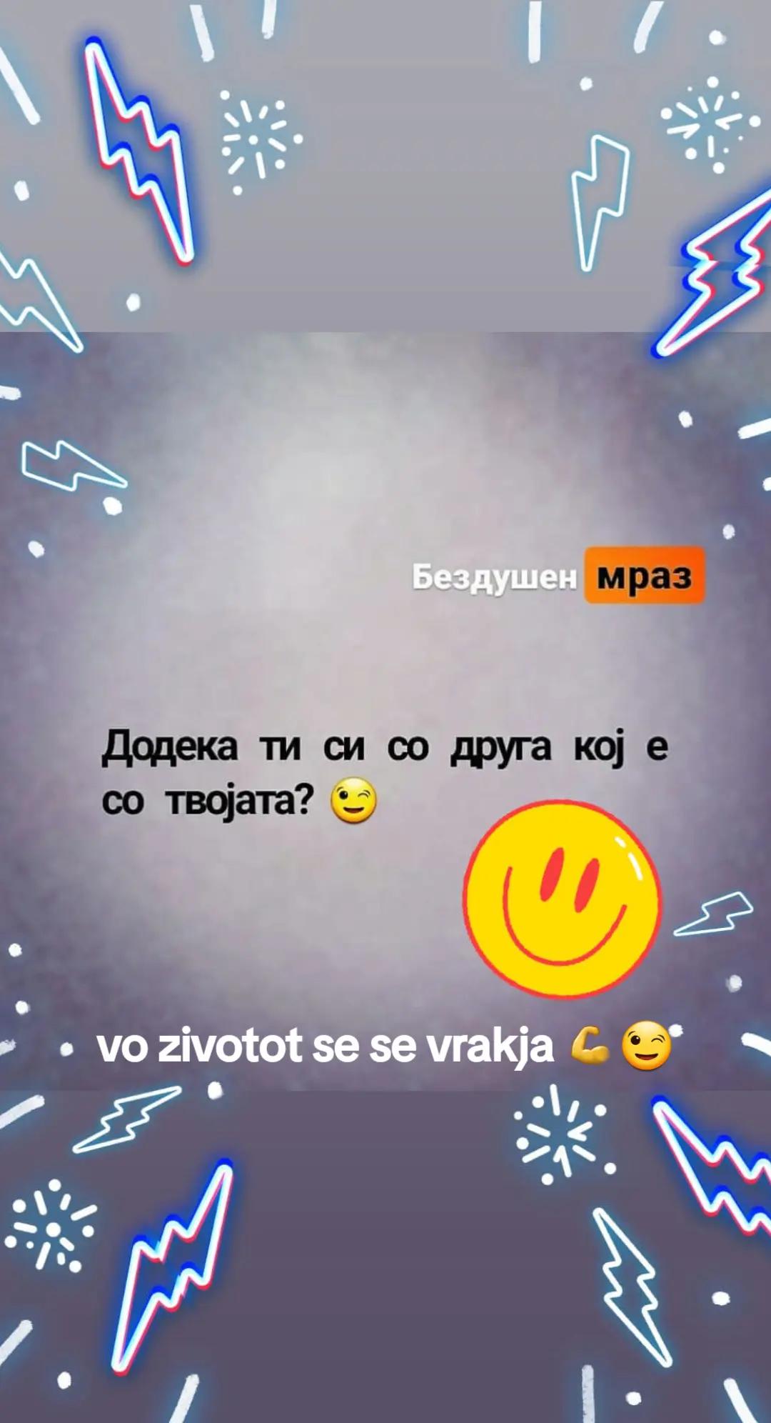 @Mace Jordanova