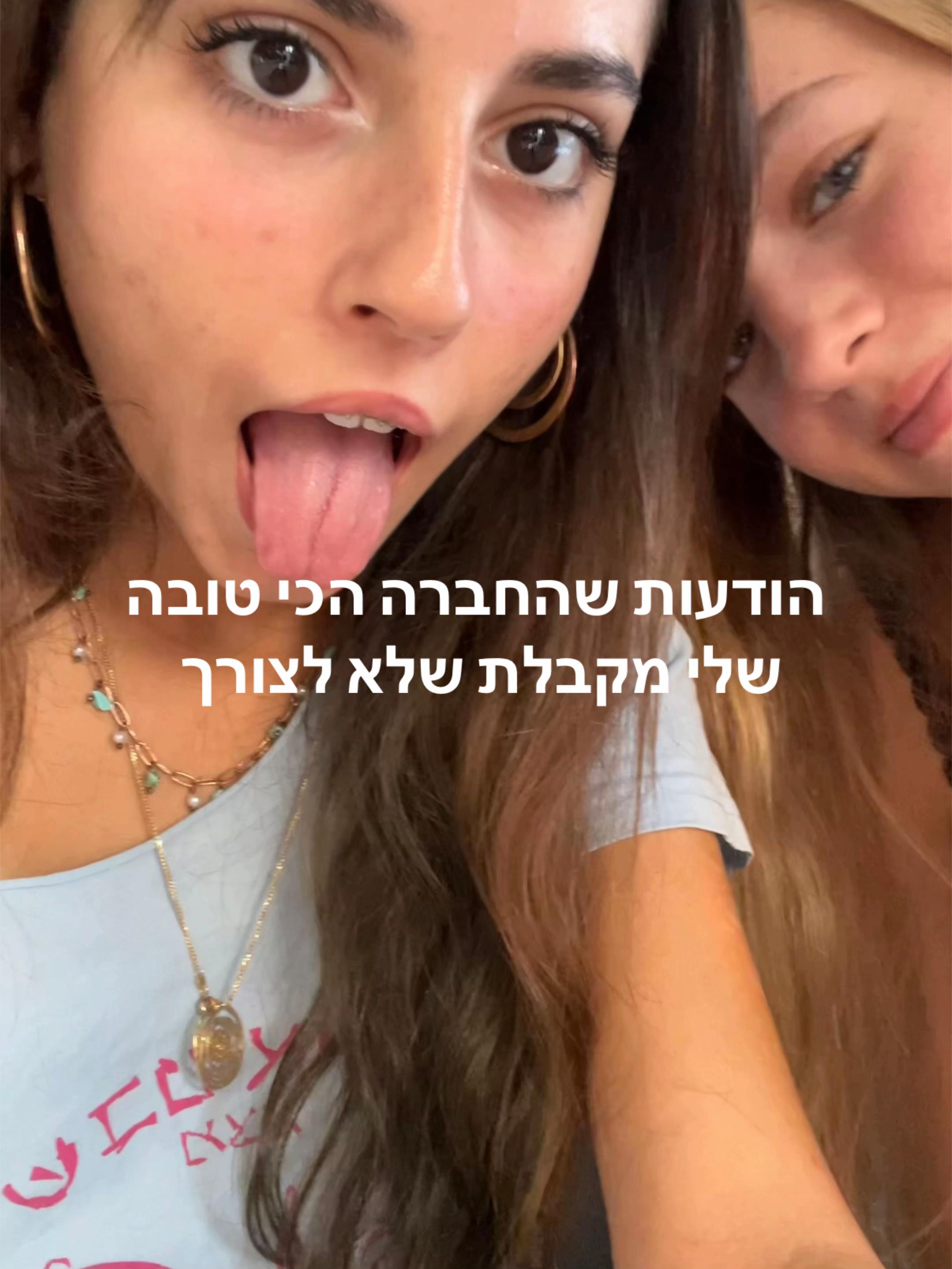 @spamvalensi