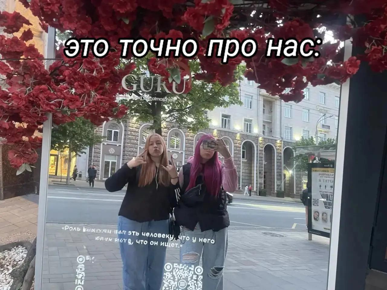 @♡𝓐𝓷𝓪𝓼𝓽𝓪𝓼𝓲𝓪 ♡