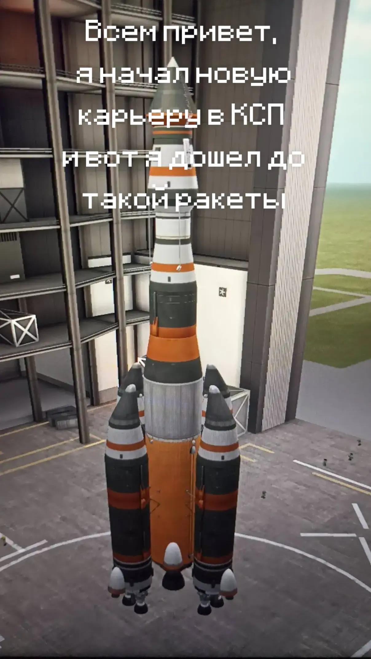 @Человек