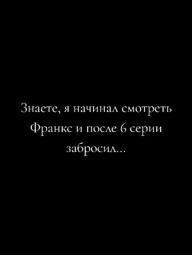 @Путник