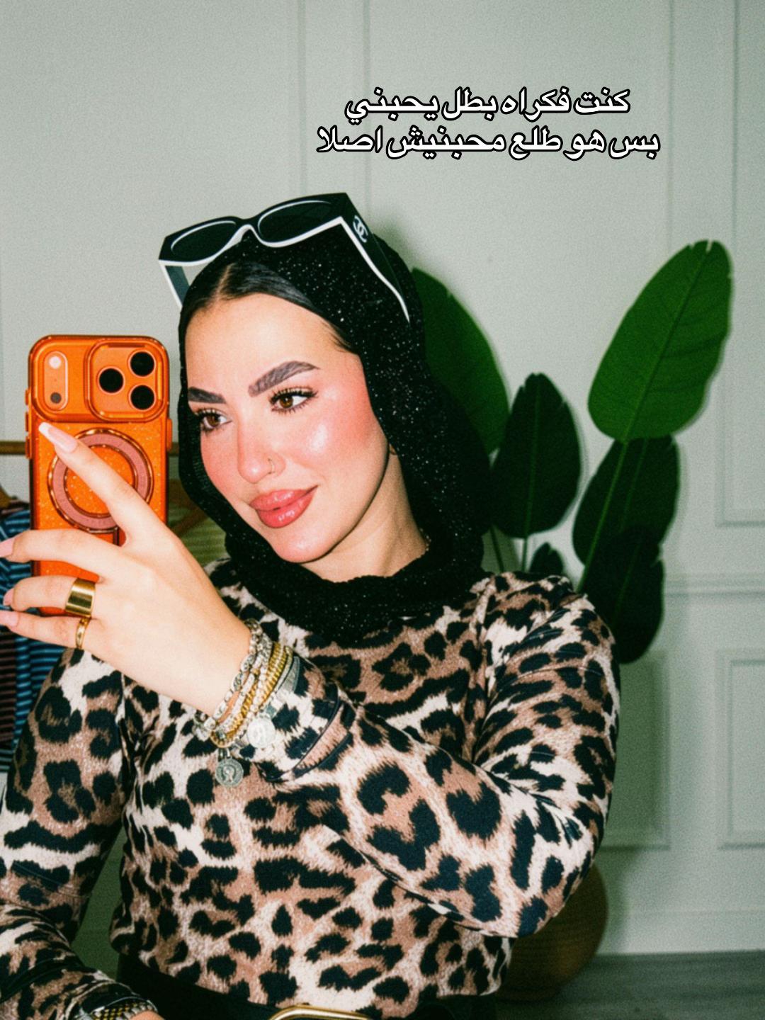 @Salwamohamed