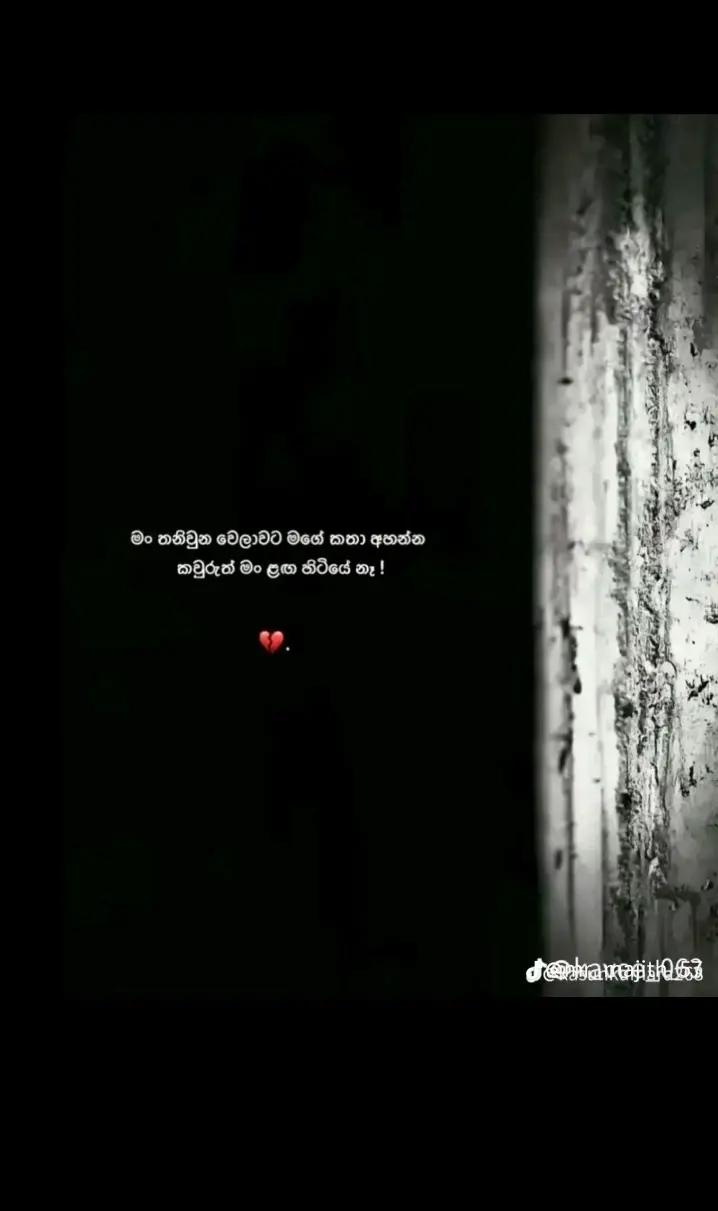 @(CHEENU)💋PUTHA❤️⛓️