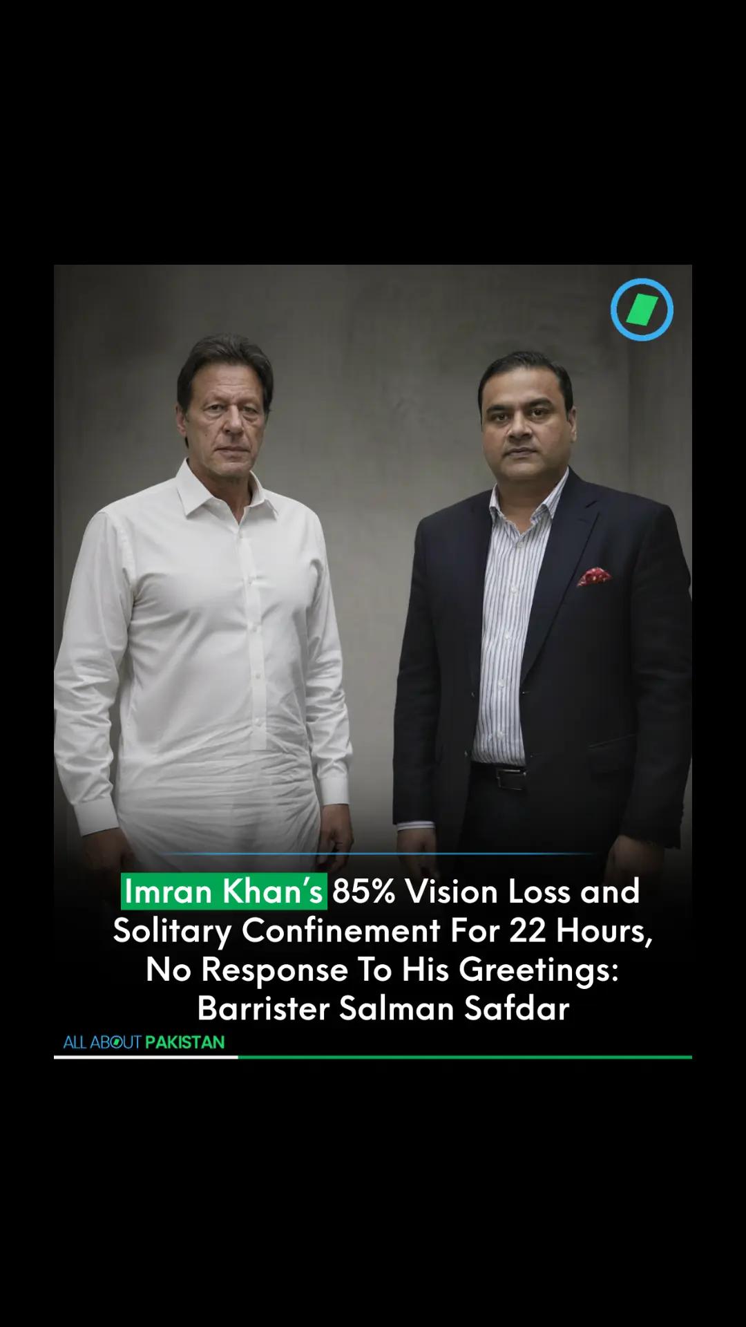 @All About Pakistan