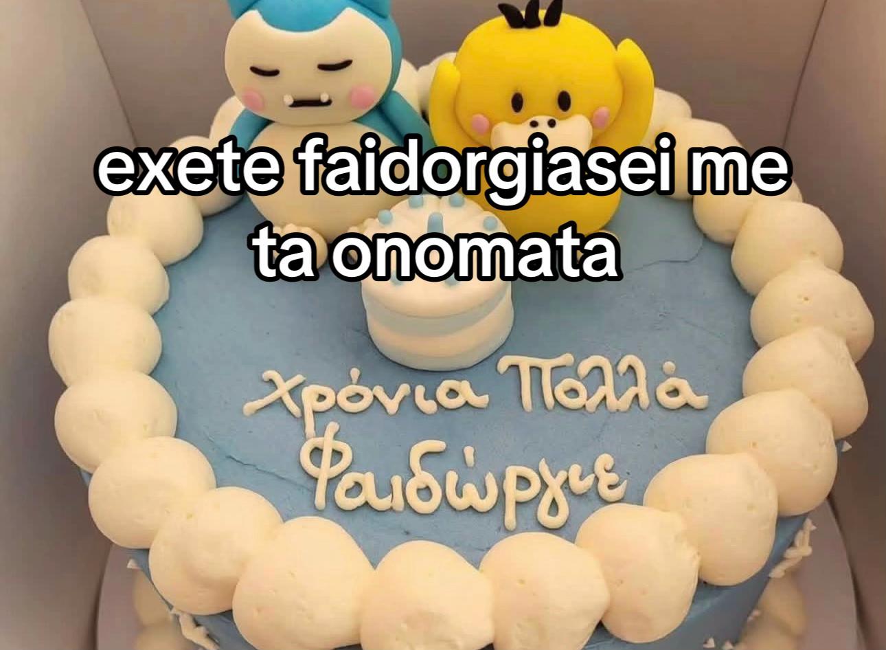 @xarhsxarhka