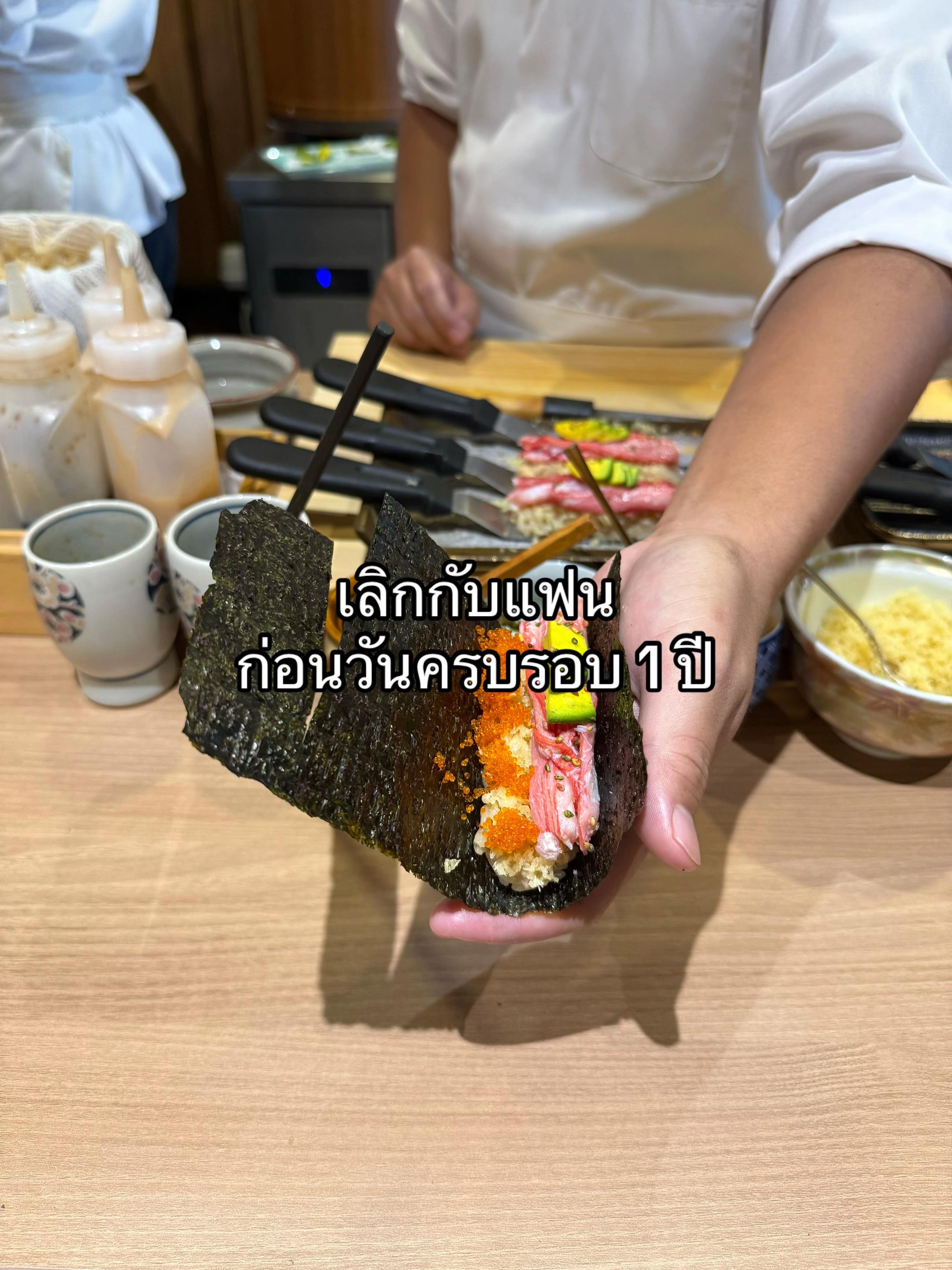 @วีนัสที่เป็นสายมู