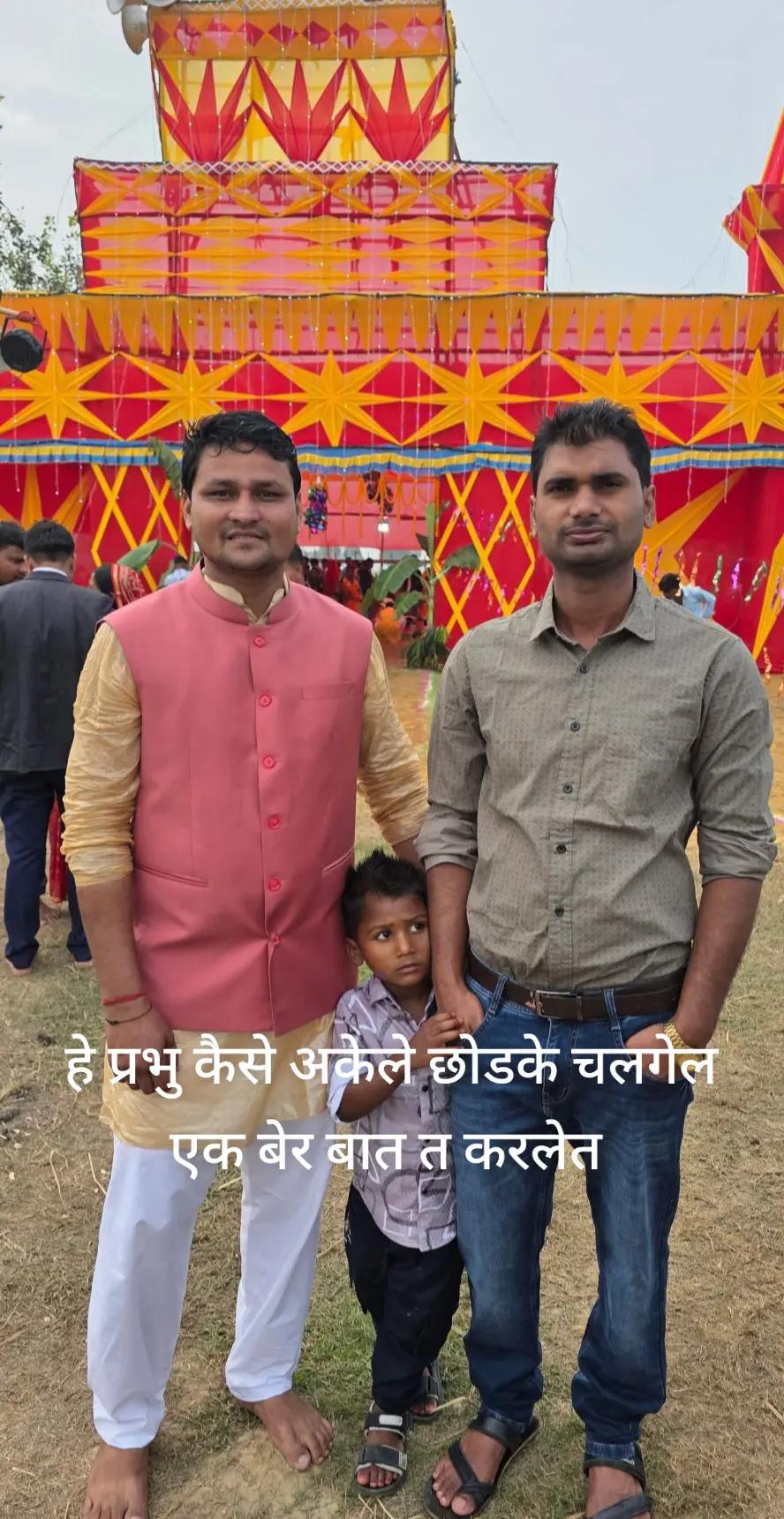 @Karan Yadav
