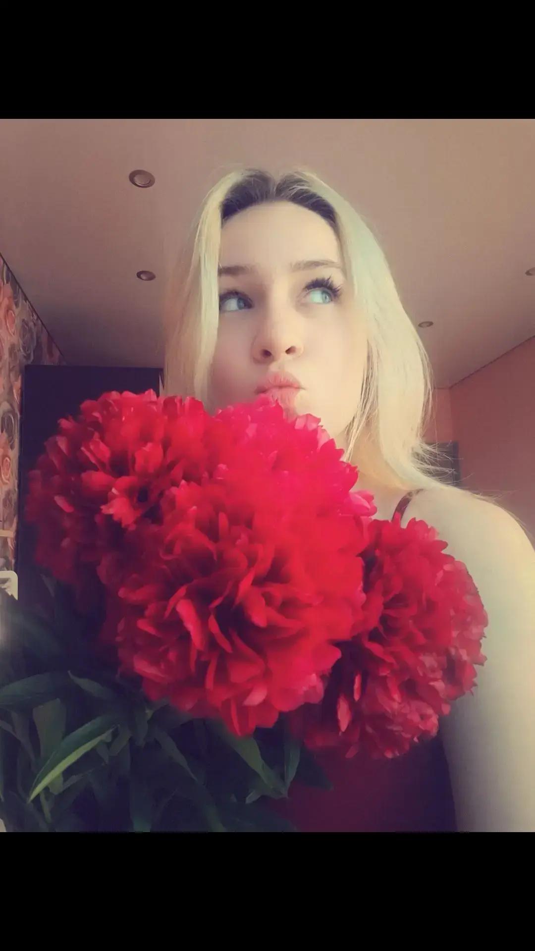 @Викус