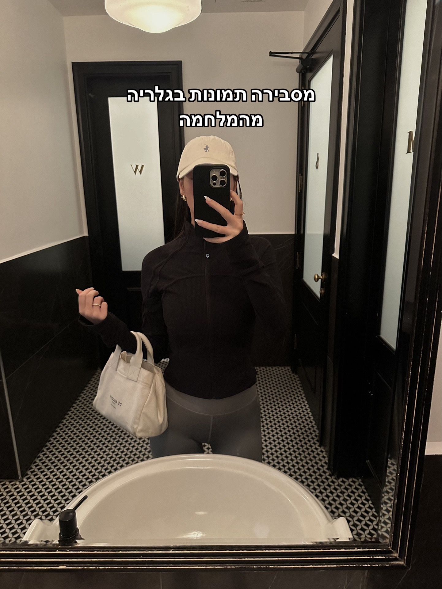 @Rotem Hakeiny