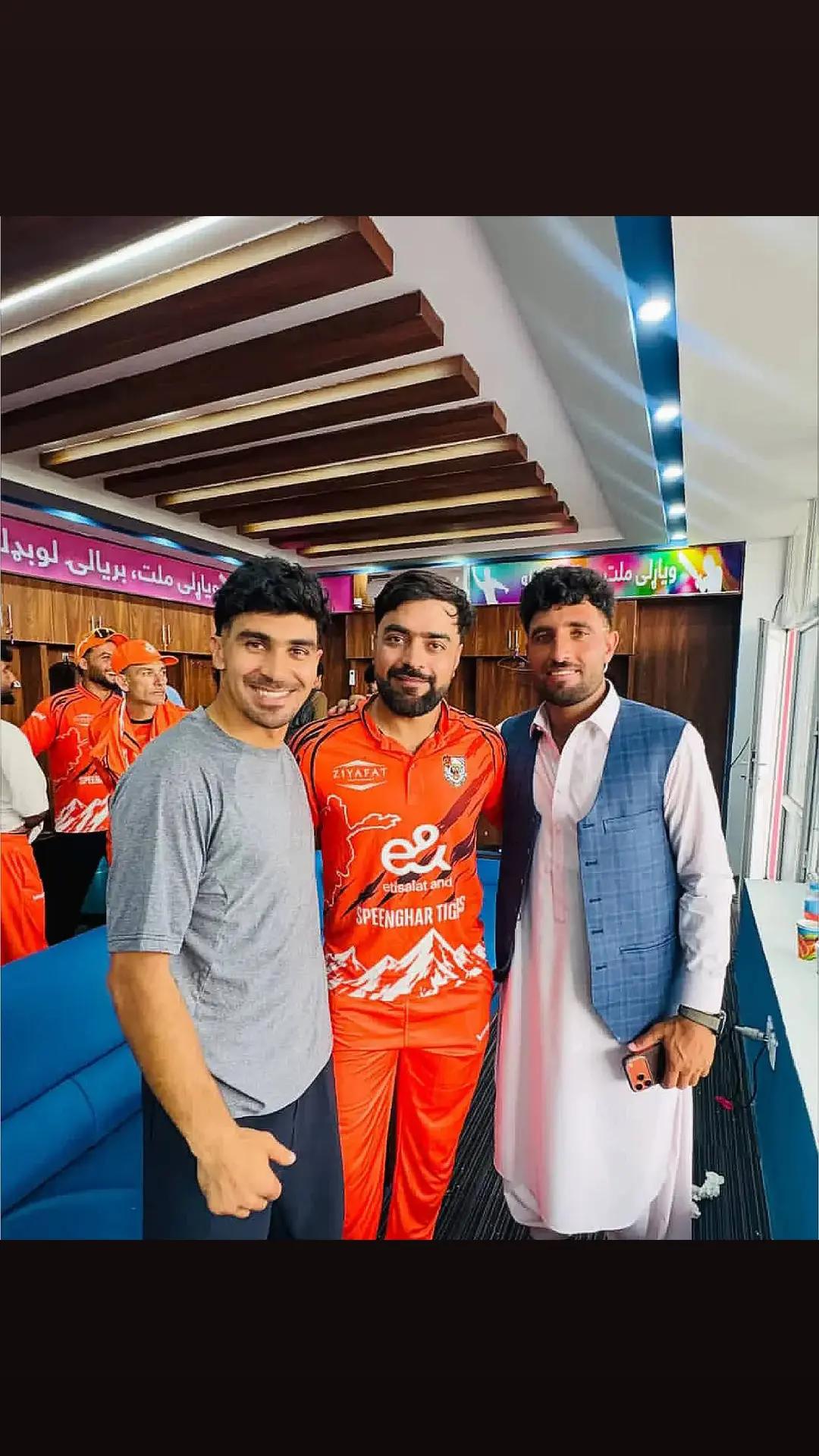 @Afgan cricket