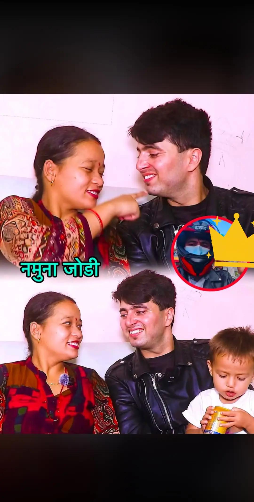 @muna poudel
