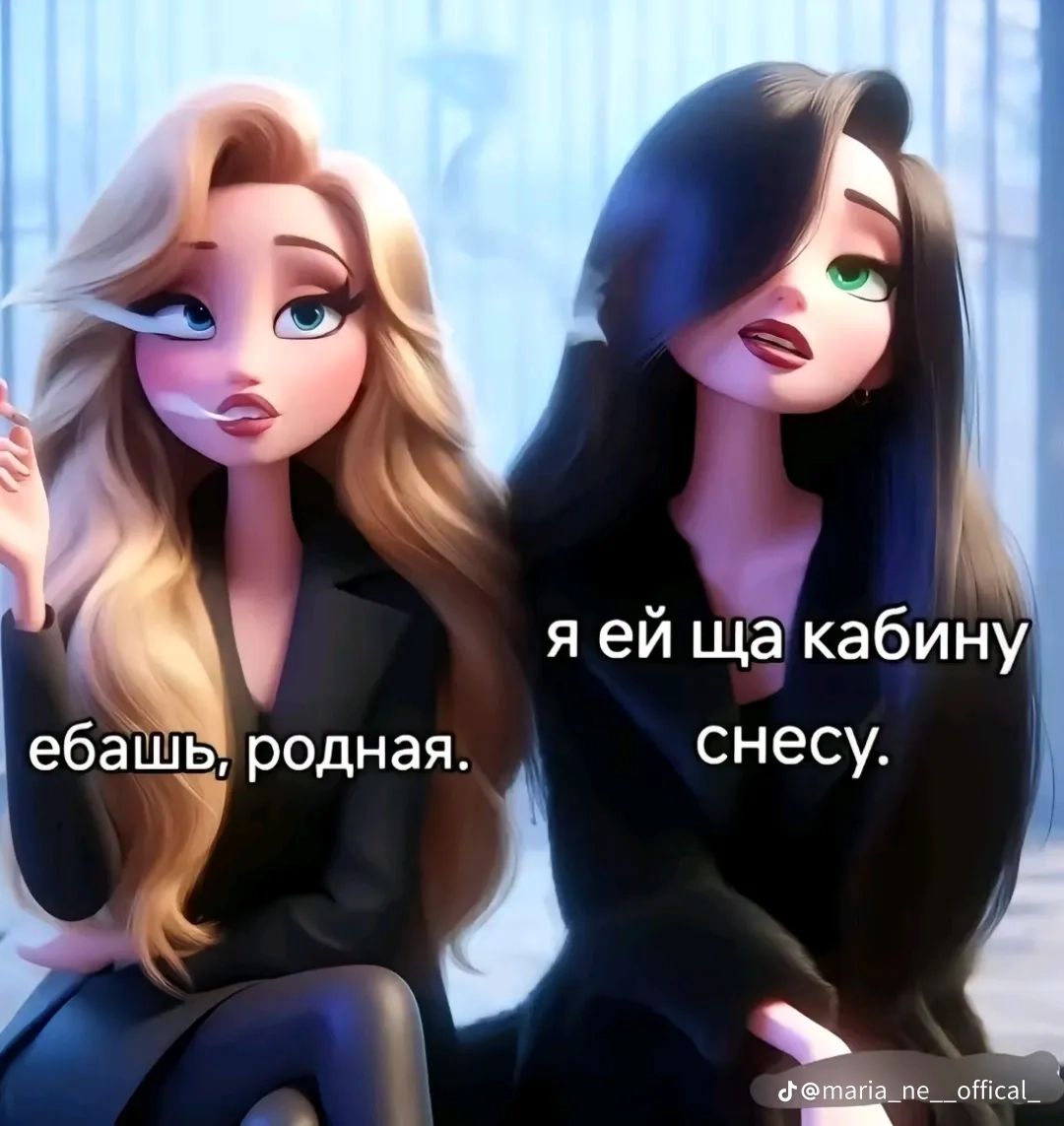 @Тётя Соня 🖤