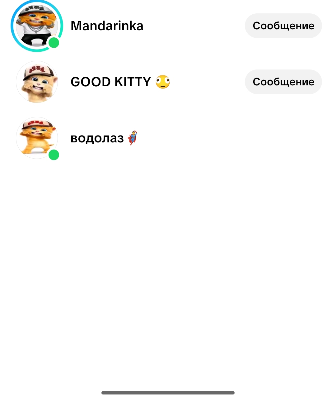 @вдвлашмоаокщущвьяьязцзд