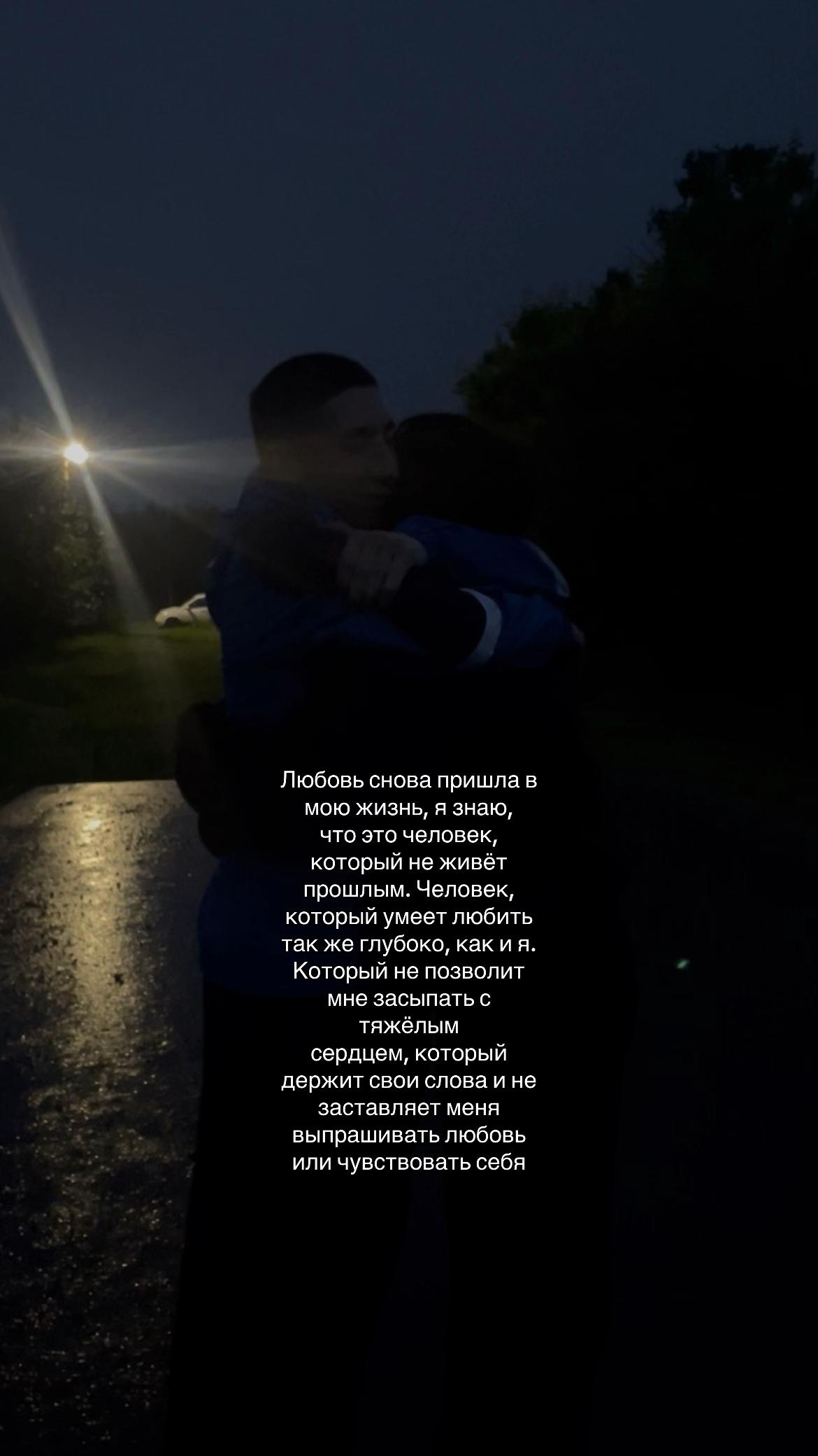 @𝐥𝐚𝐬𝐪𝐰𝐱