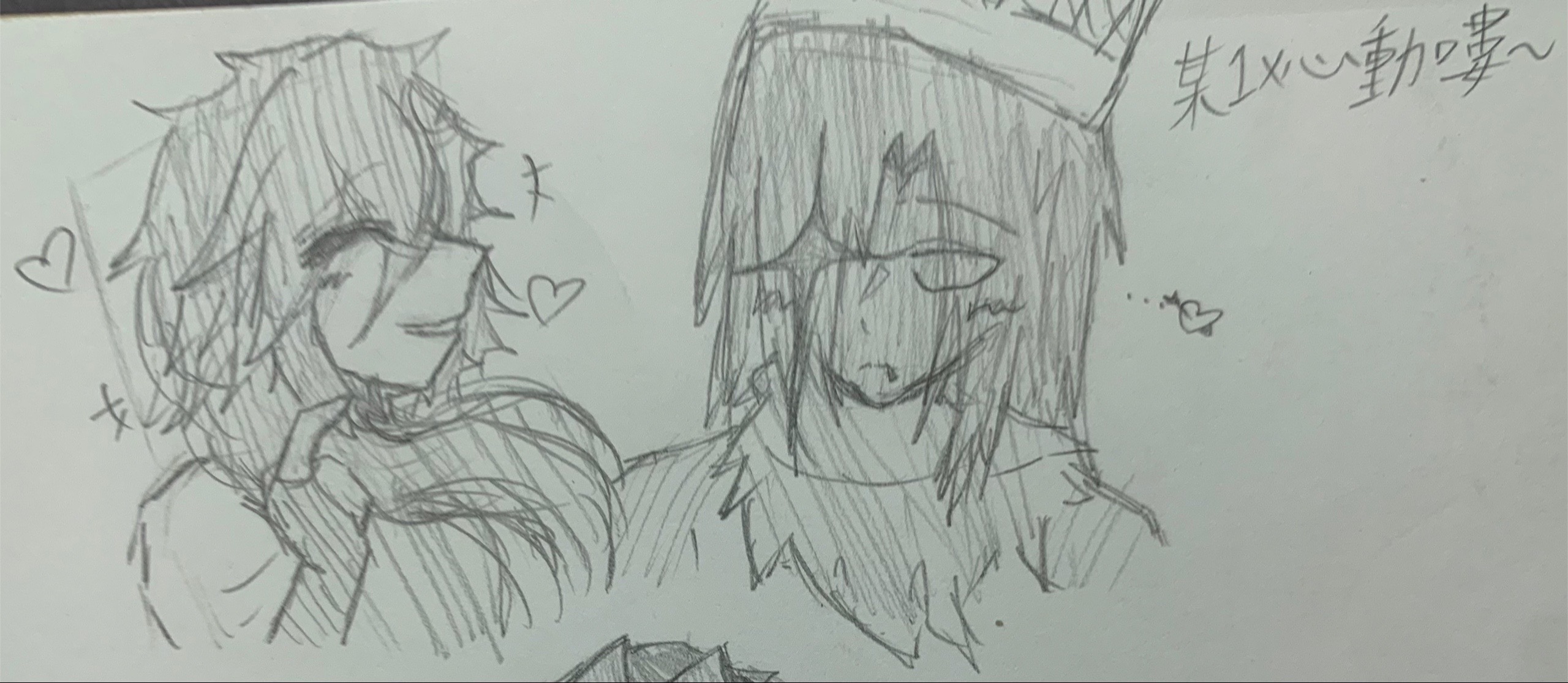 @⭒⭑꙳𖥟⟣(𝐋▲𝐍)⟢𖥟꙳⭑⭒