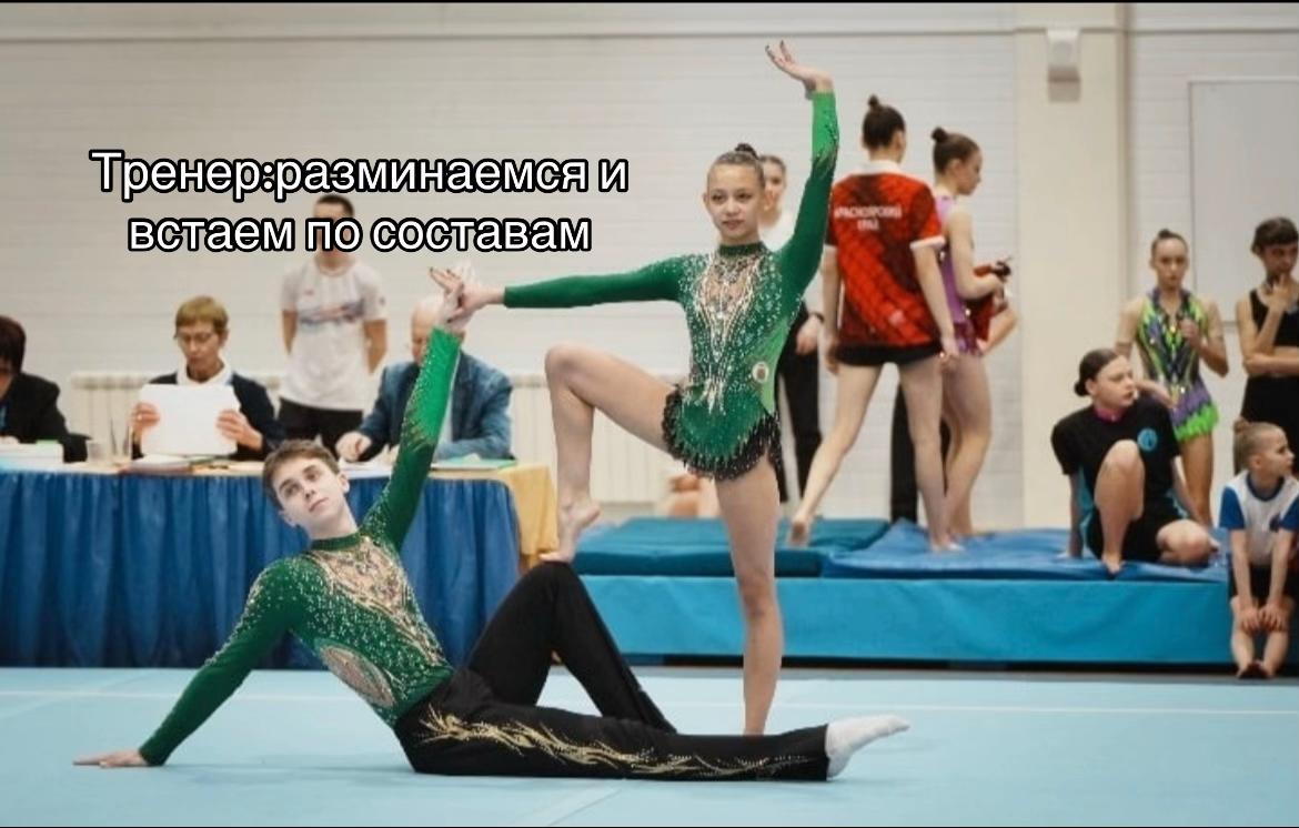 @Кареглазая👀💋