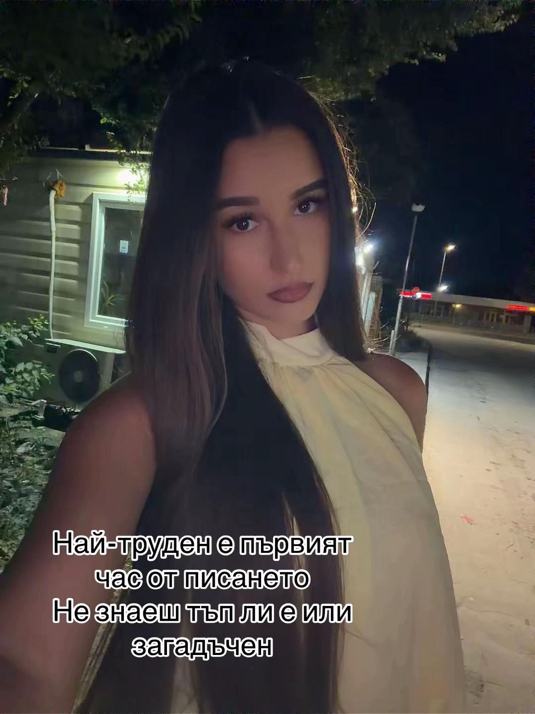 @Viktoriya 👑