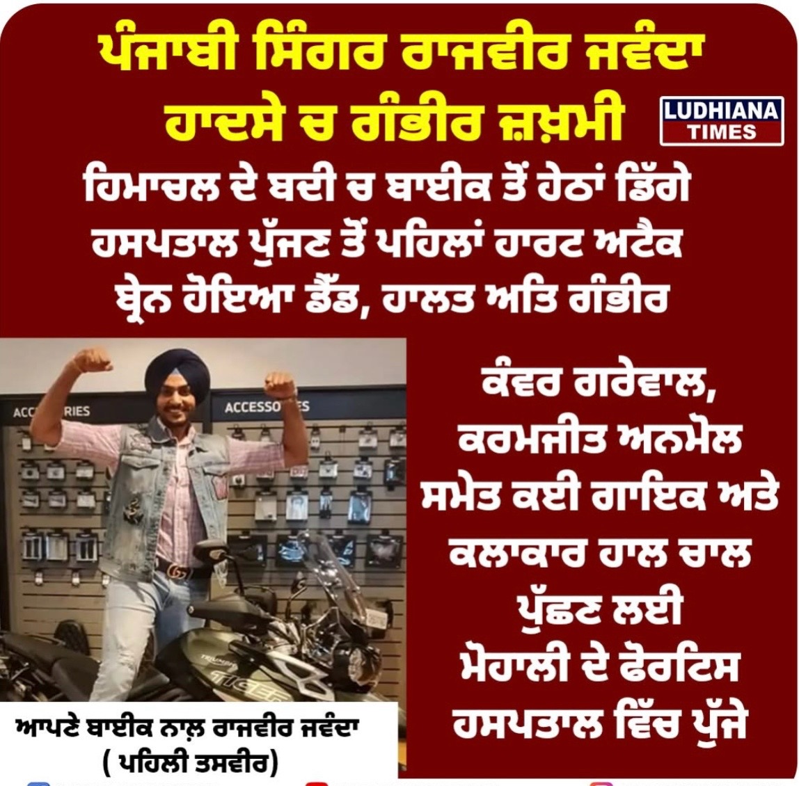 @Gurmukh Sekhon