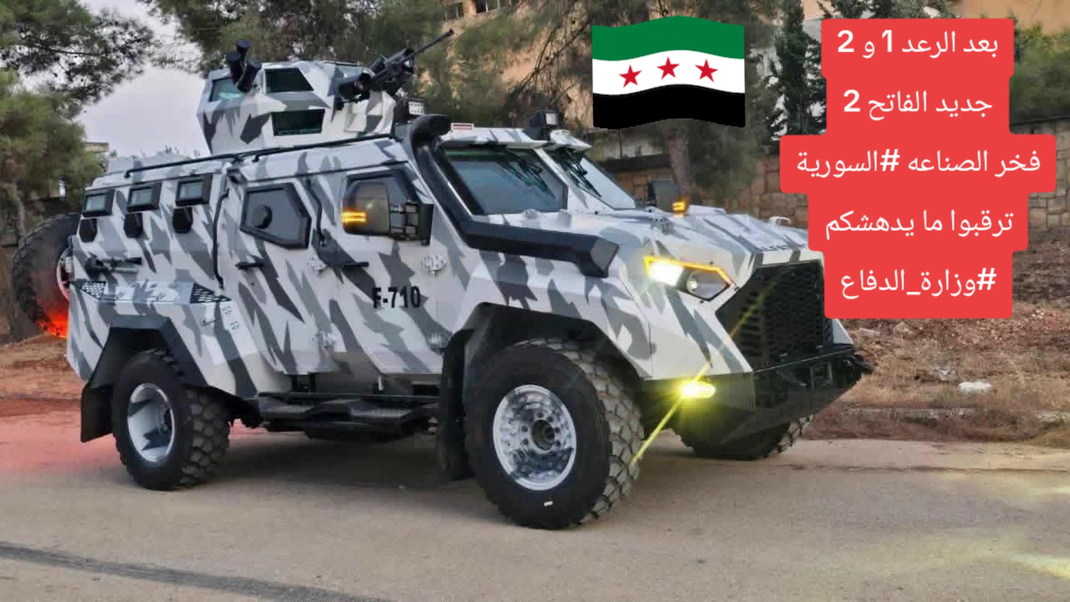 @أبو جميل