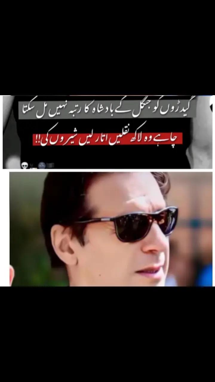 @Haseeb Tasadq