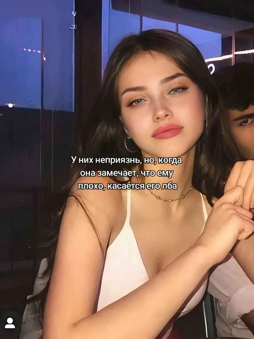 @Christy | writer