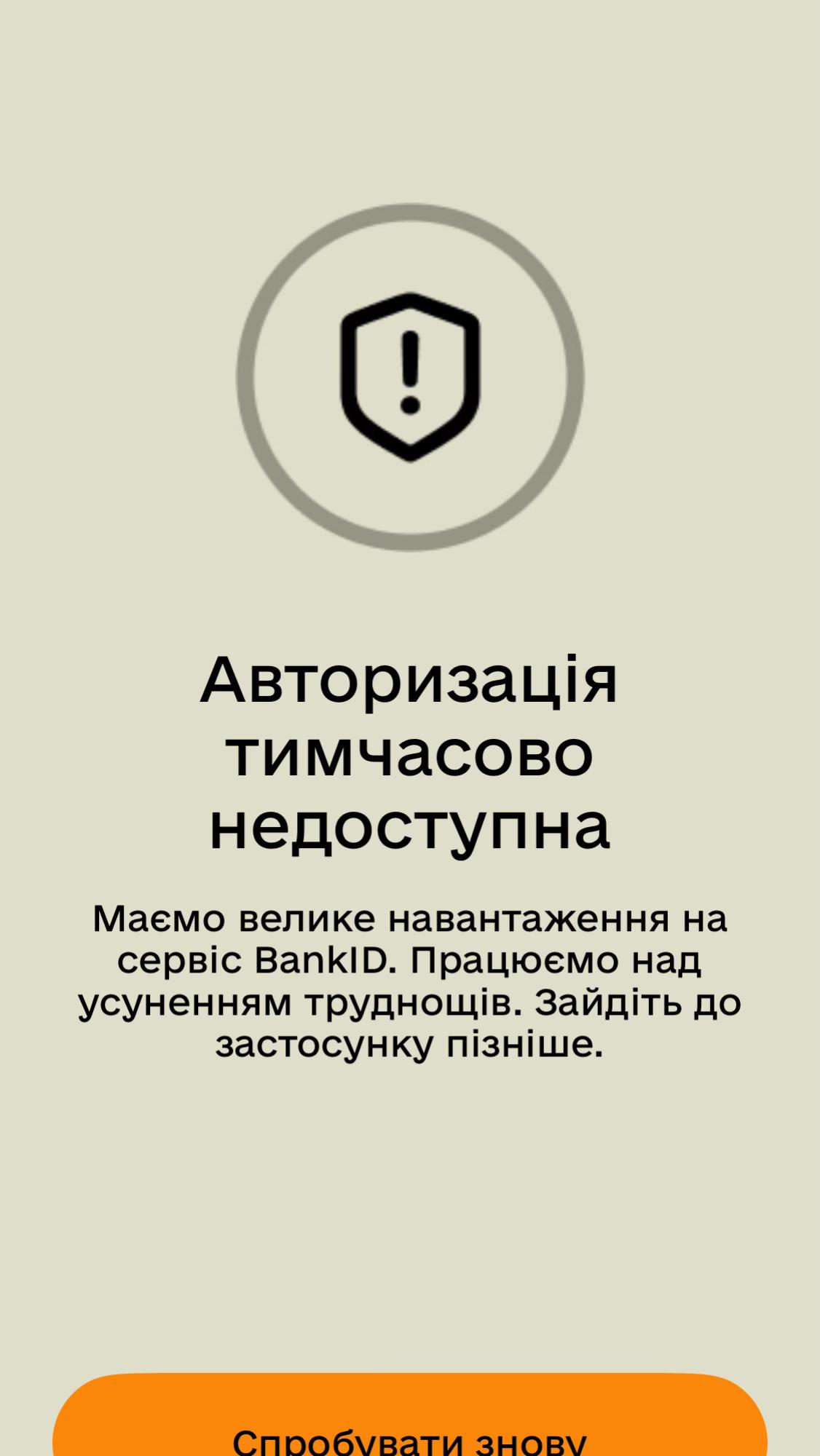 @Медь за деньги
