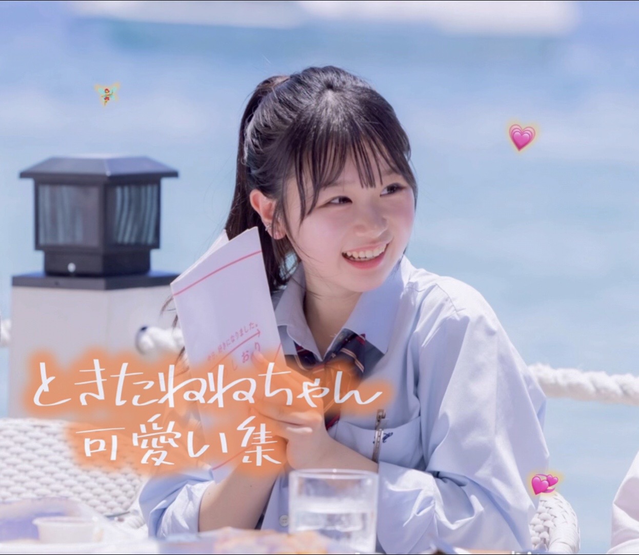 @ใ๐งโ๏ธ๐
