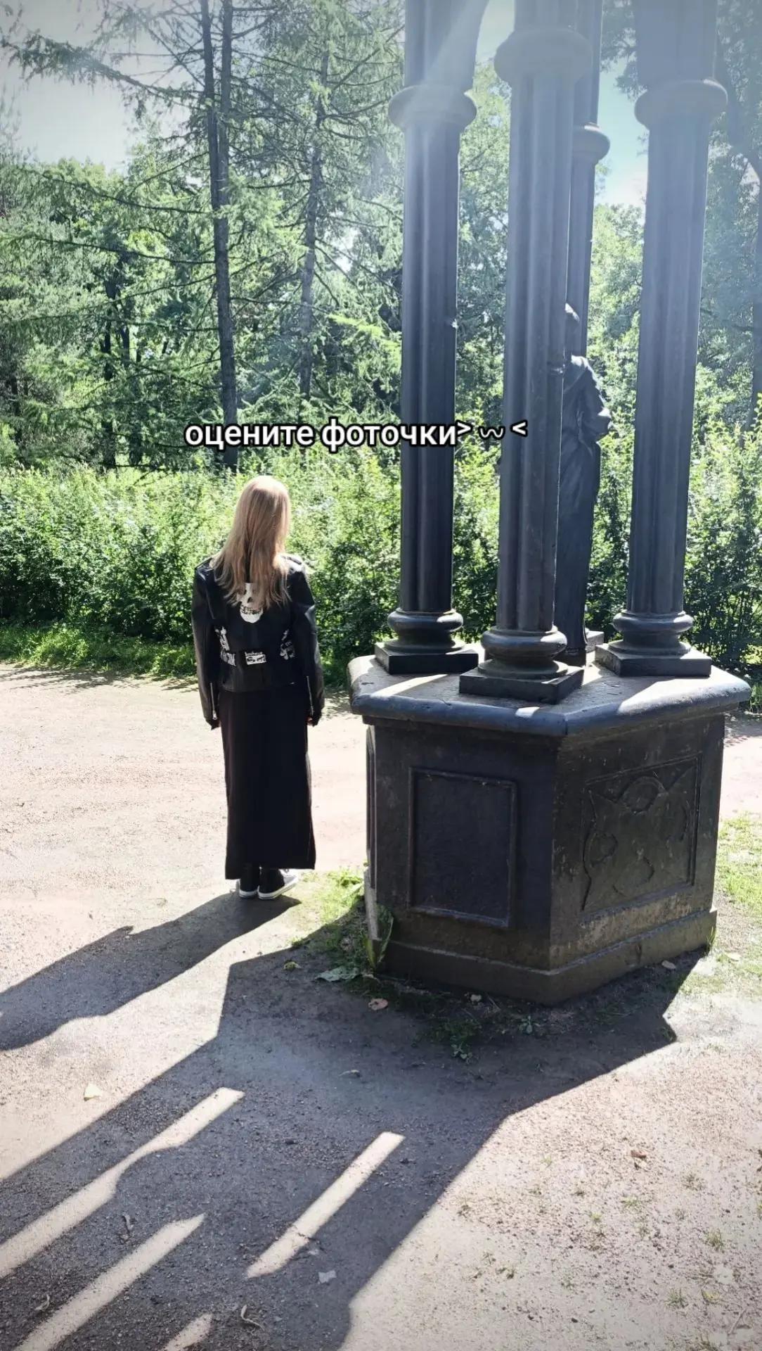 @Мышка🦇