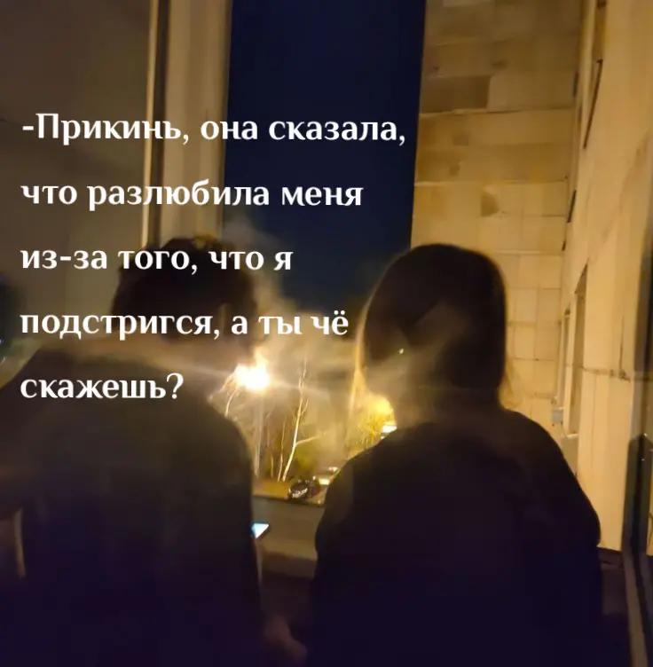 @нихао