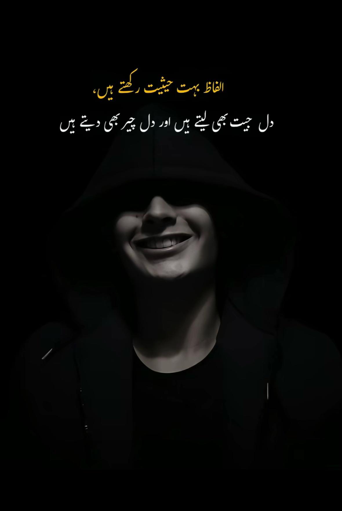 @FARHAN KHAN🦂