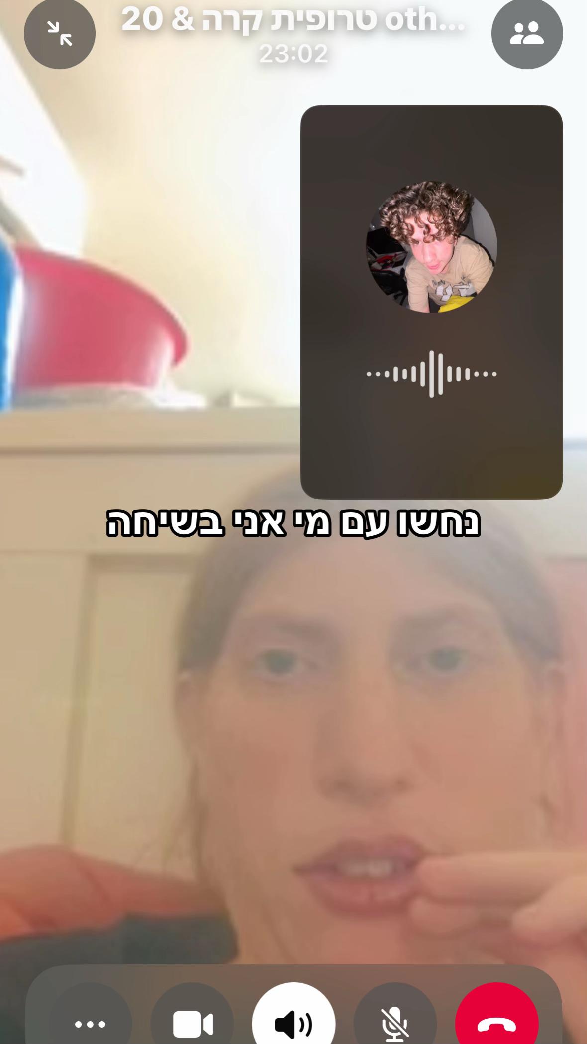 @unknowntoyou640
