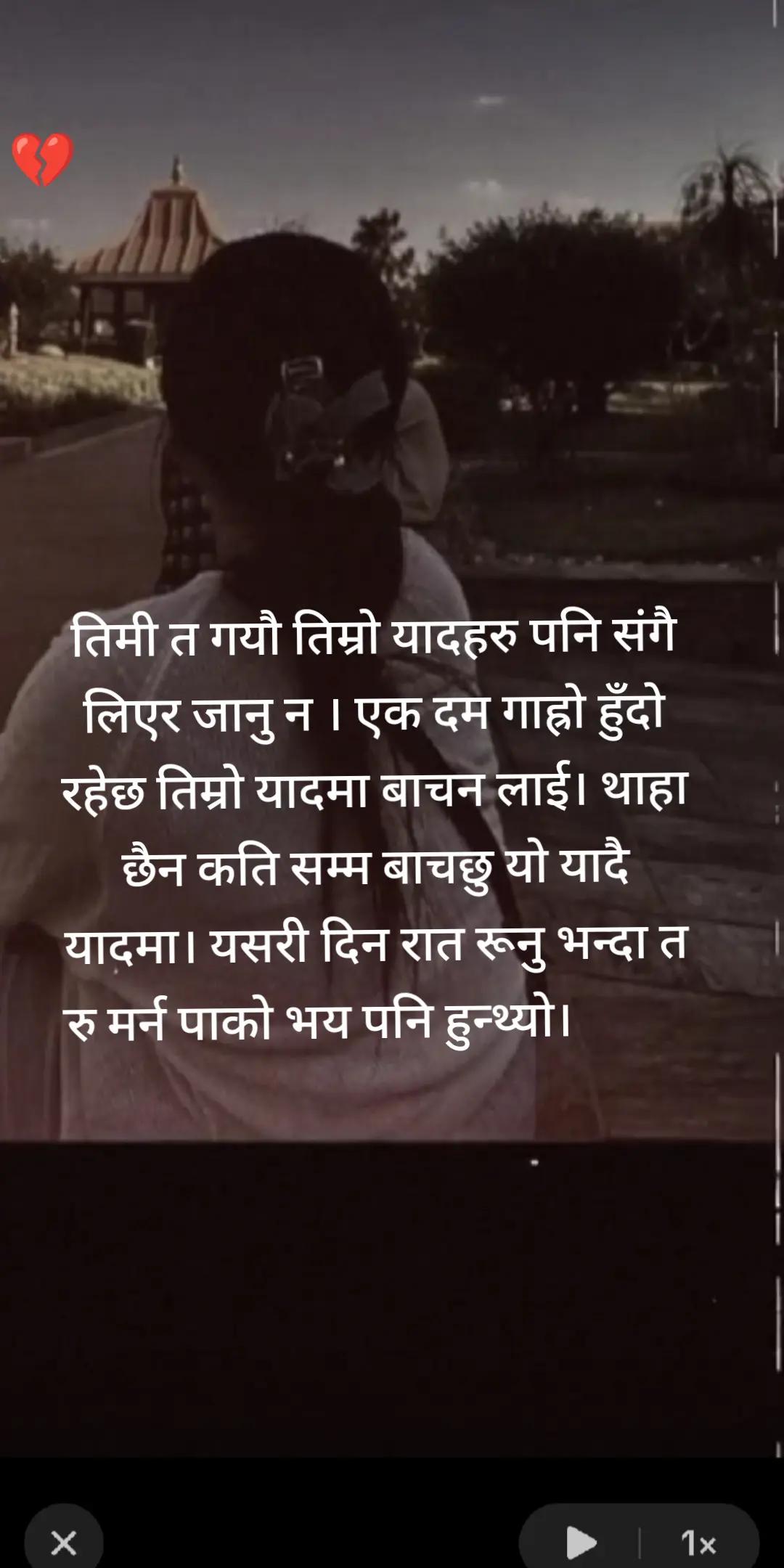 @💔💔 ( dear jindagi )