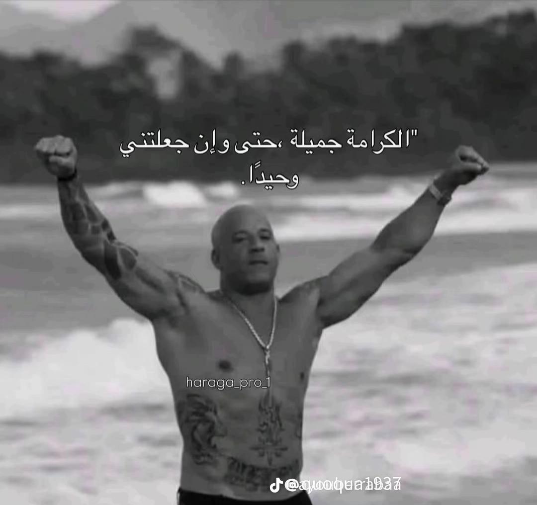 @Ayoub Taghrout