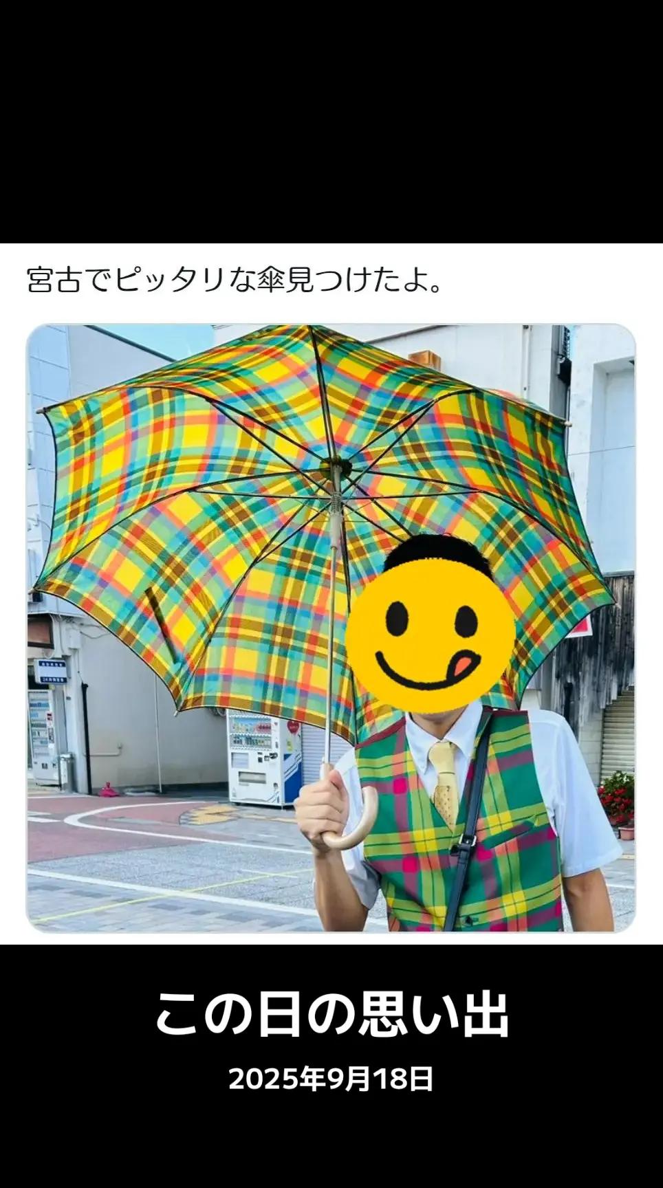 @ババア