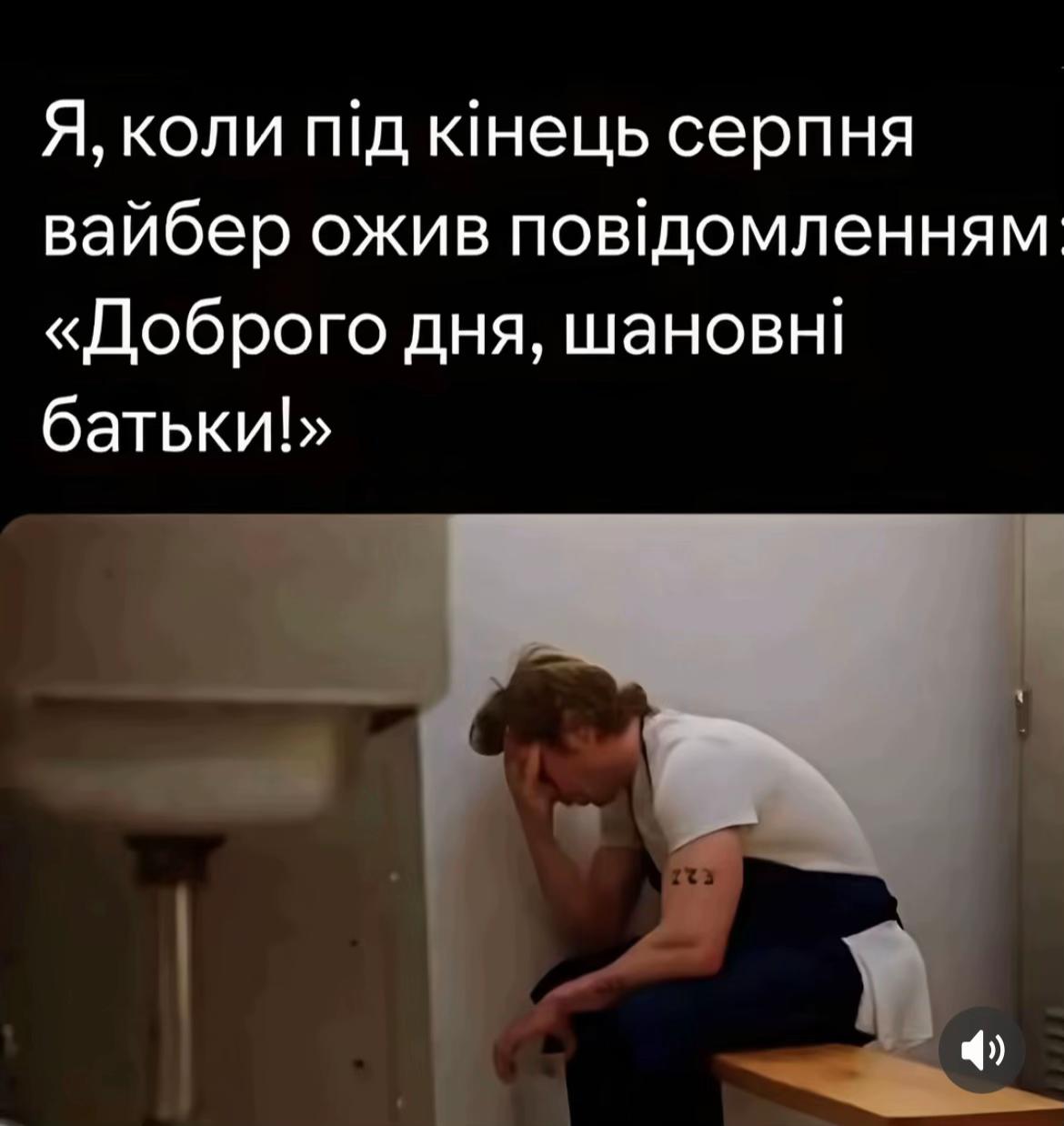 @МК🧿
