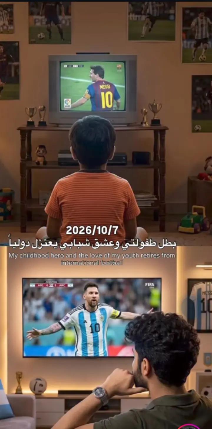 @حہٰسہٰونيٰ //لَأّﺰ 🇮🇶🧃