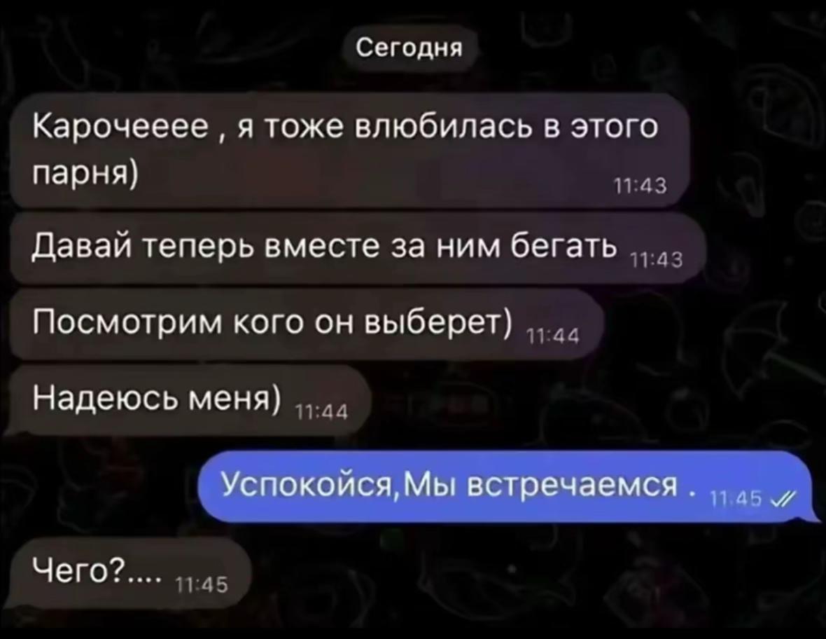 @Элька🧸💋