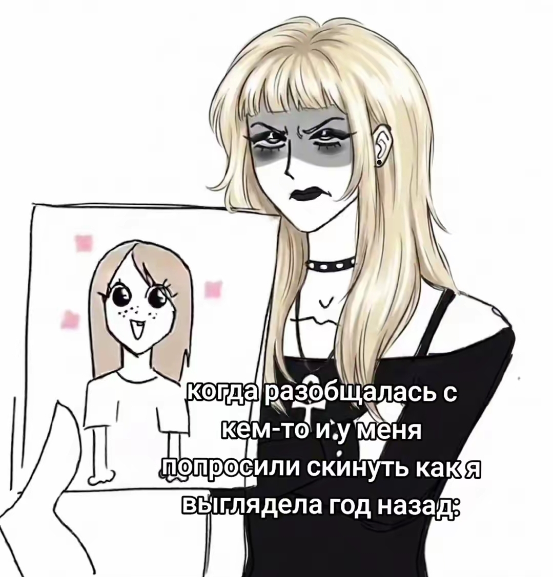 @𝔐𝔢𝔩𝔞𝔫𝔱𝔞