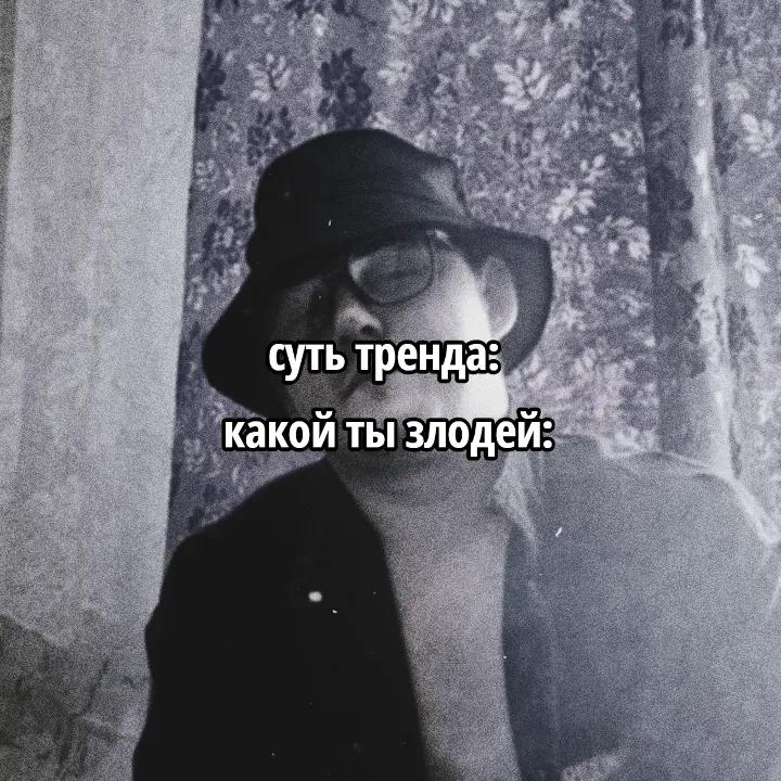 @dragon_edits