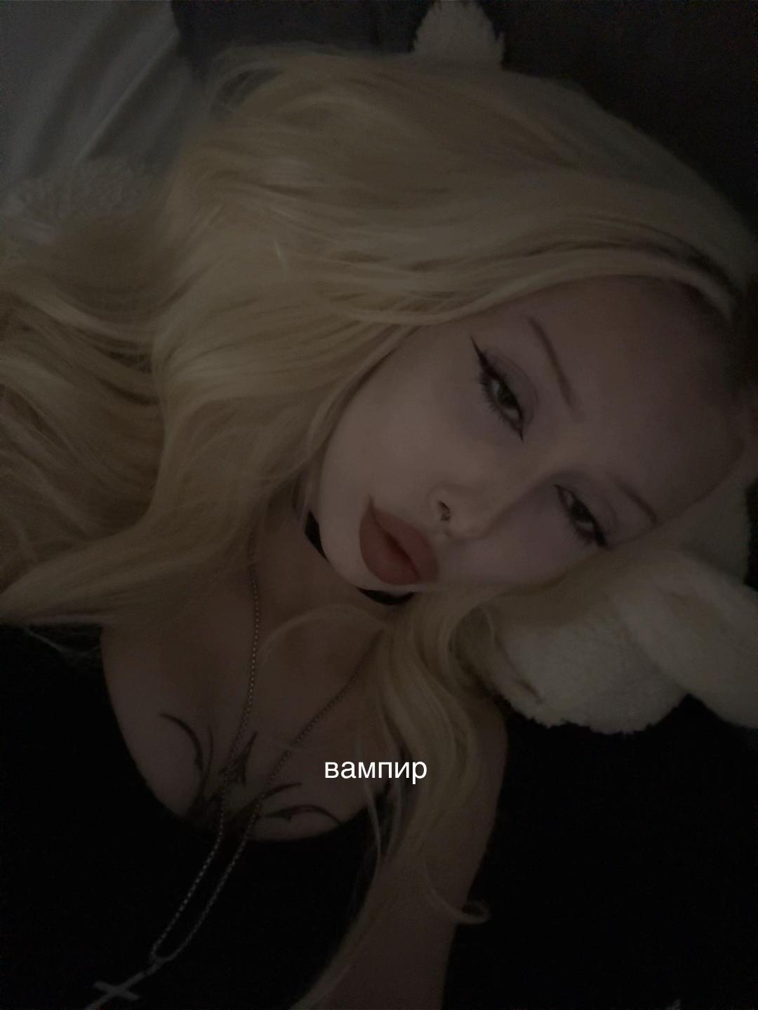 @аня ковач