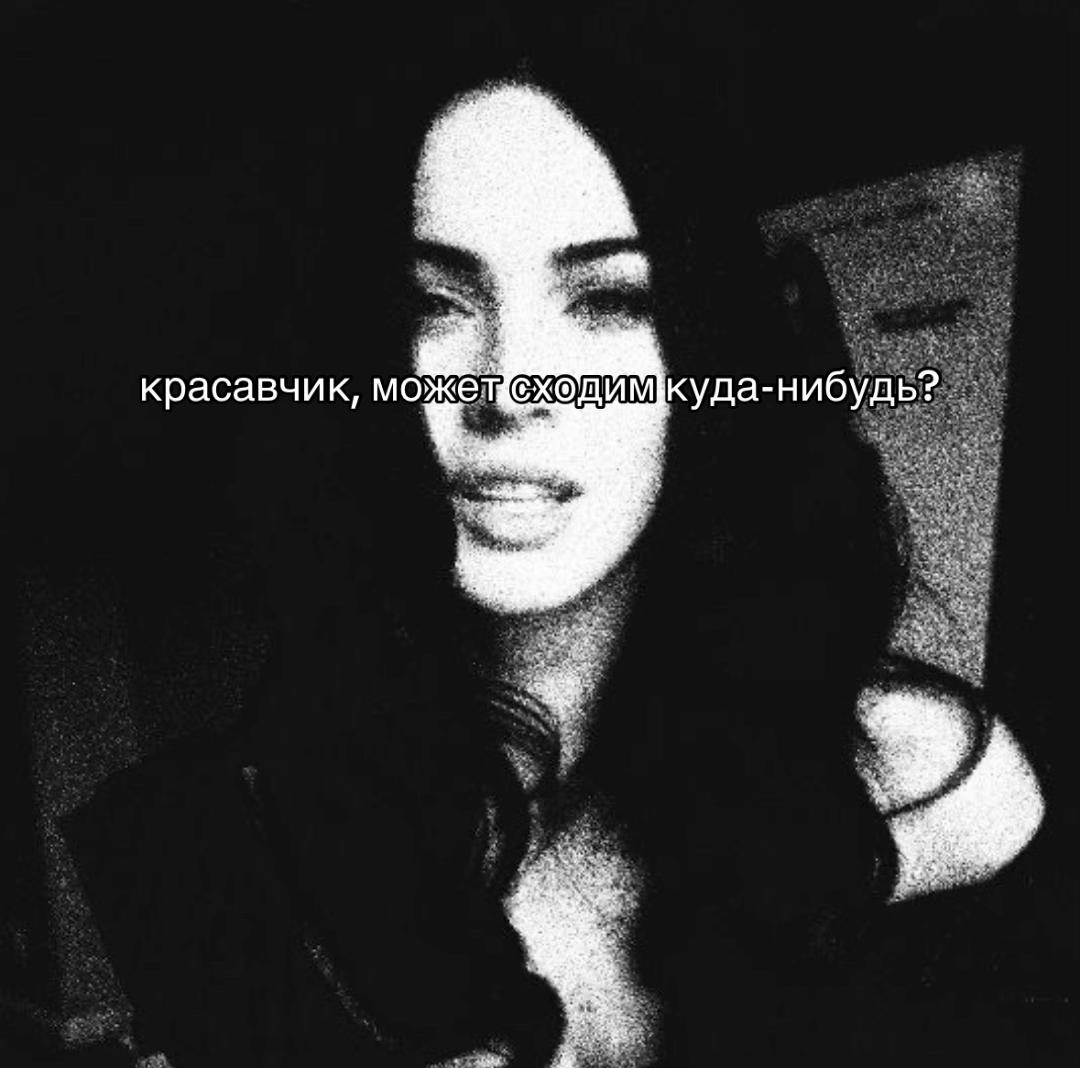 @Vincente