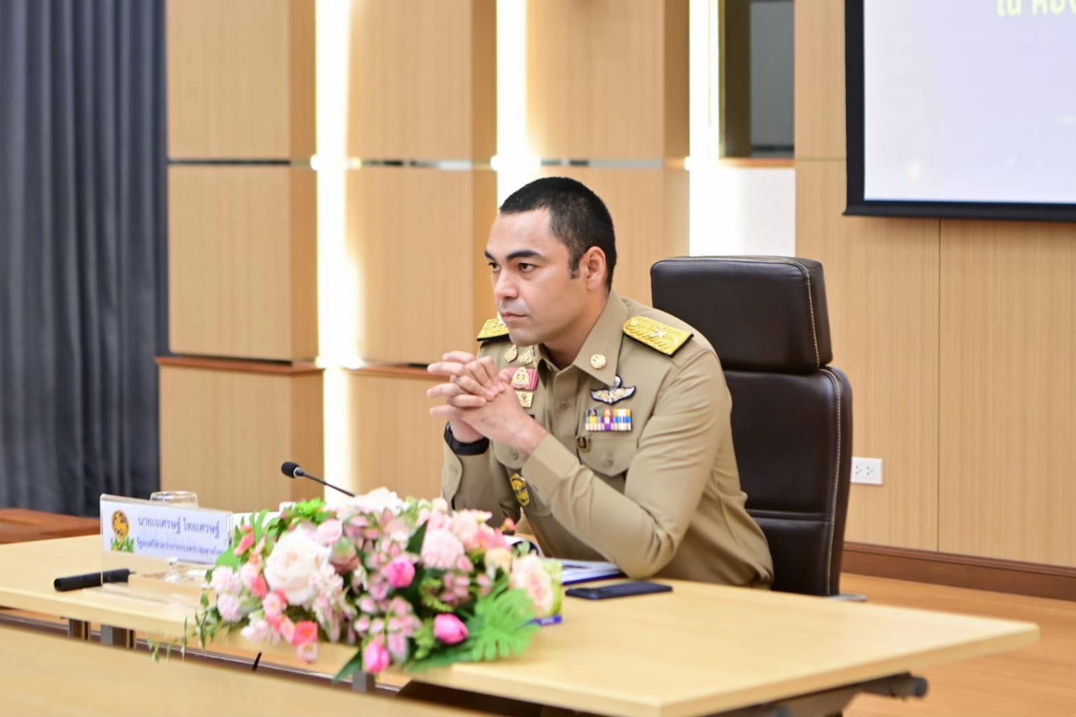 @ประชาสัมพันธ์นครสวรรค์