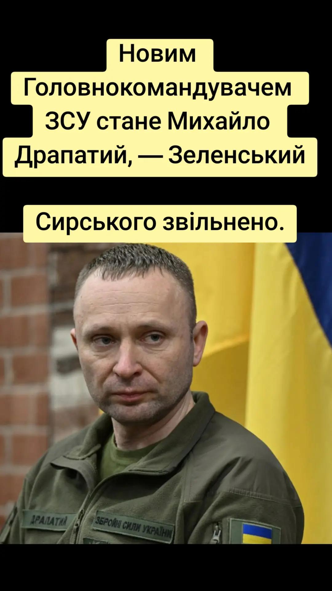 @Закарпатський Буржуй