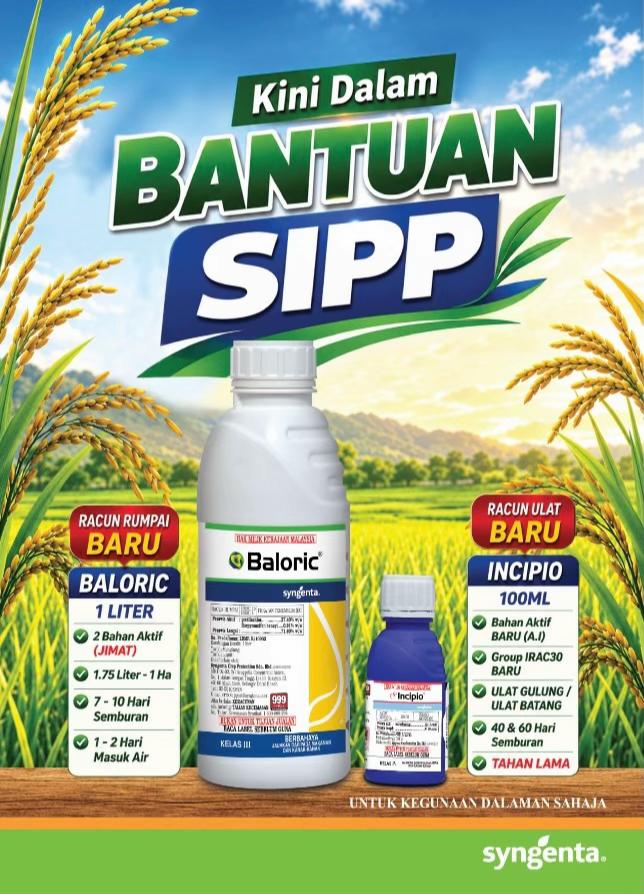 @CY Agriculture