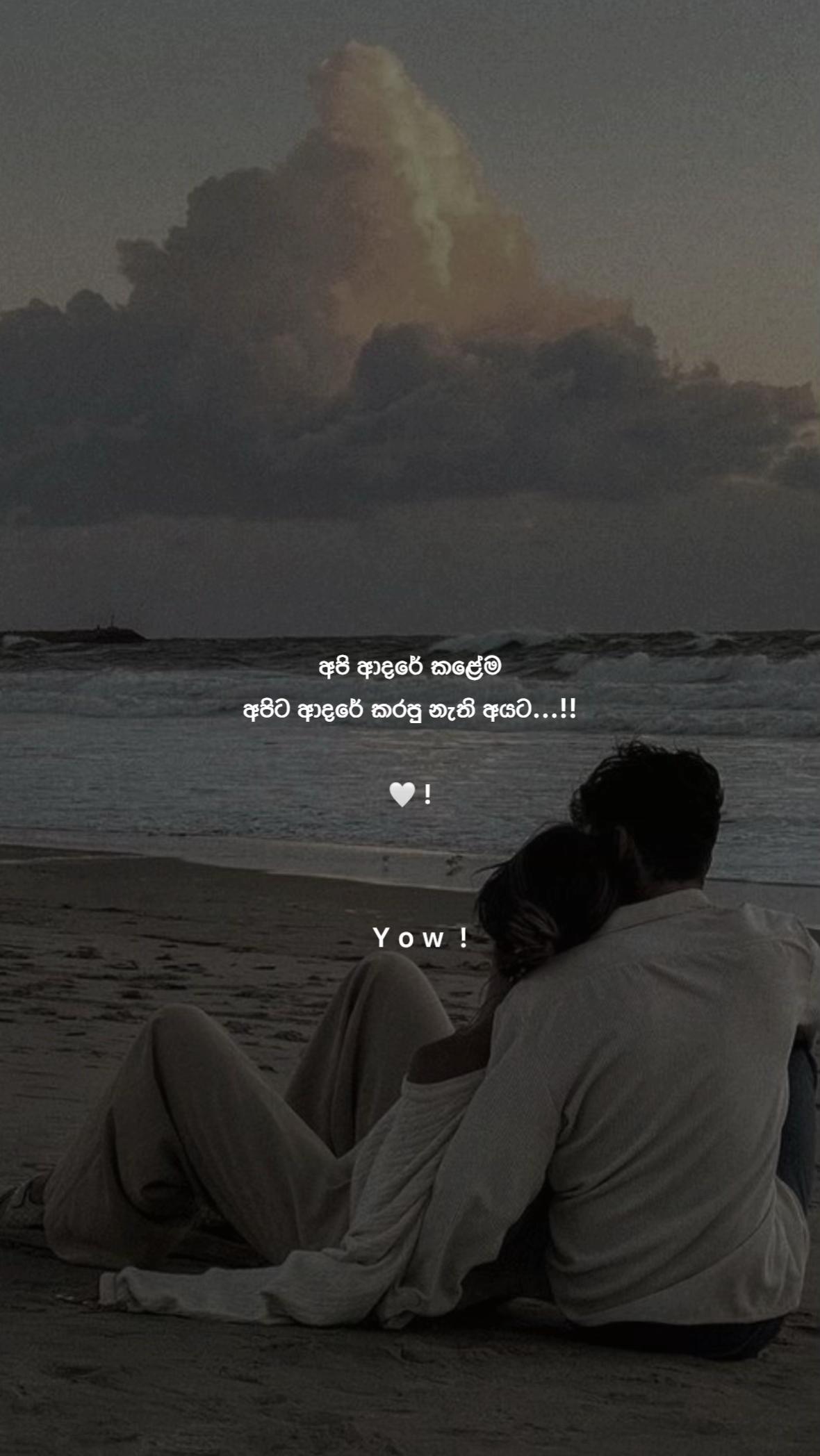 @𝐘 𝐨 𝐰 ☁️ !