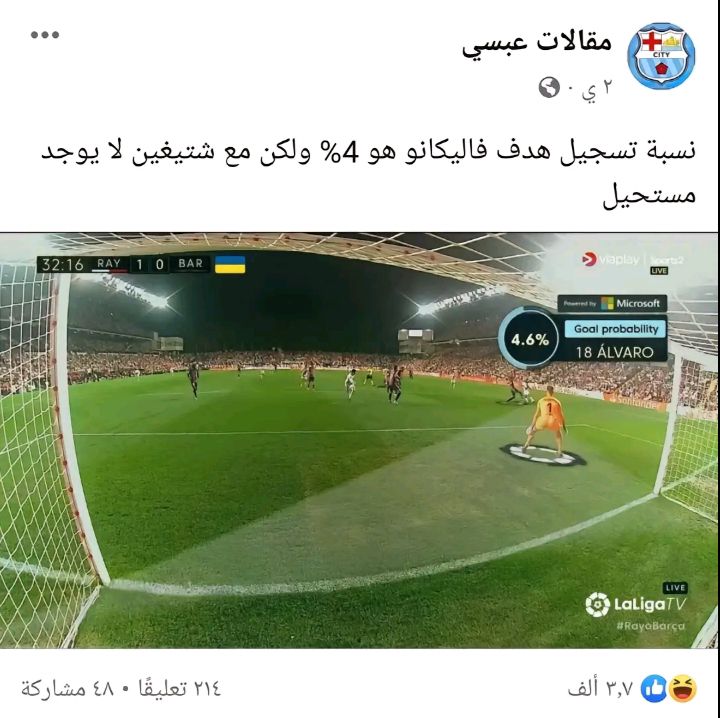 @ڪريسـ ♛