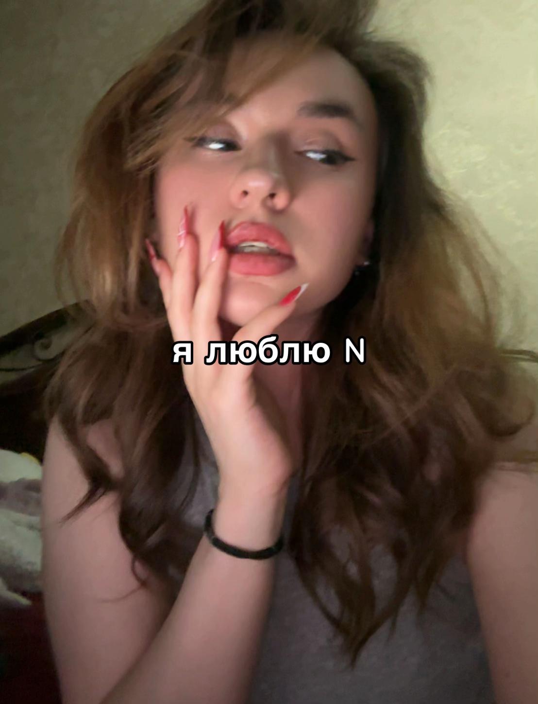 @Lina⁷