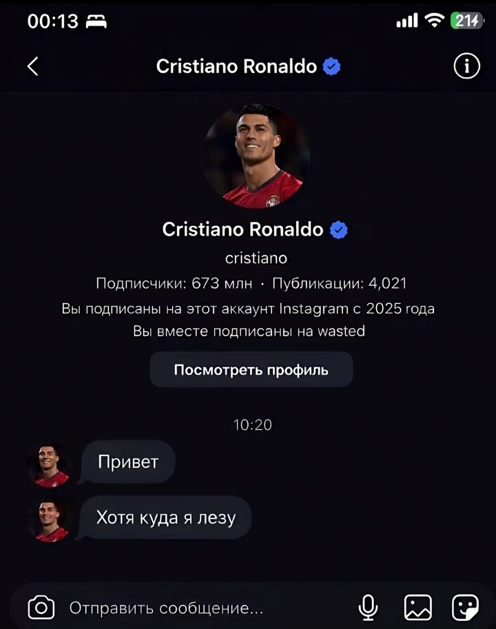 @кулич🇱🇻