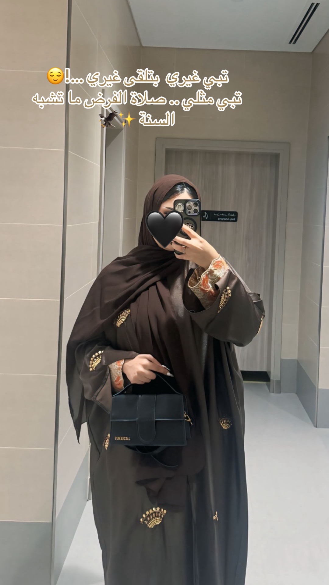 @S___z 🦅🖤